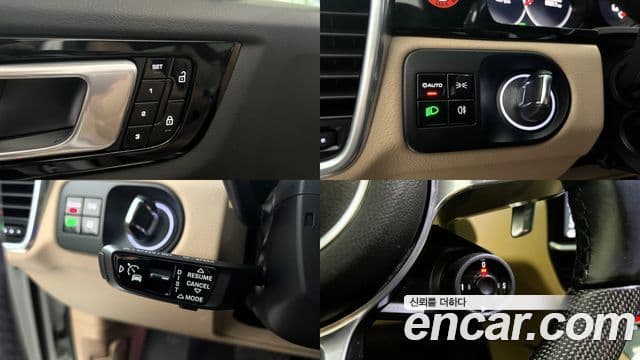 Porsche Cayenne 2020 — Şəkil 9/20