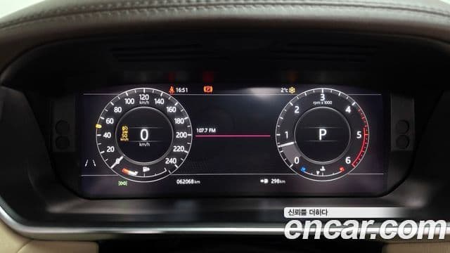 Land Rover Range Rover Sport 2018 — Şəkil 8/20