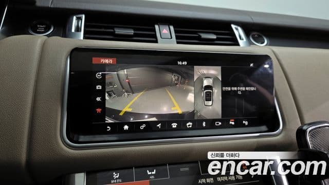 Land Rover Range Rover Sport 2018 — Şəkil 15/20