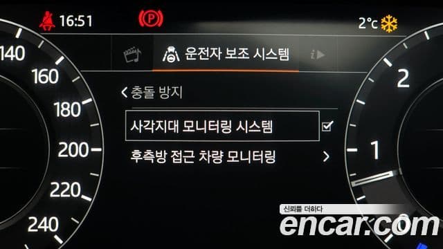 Land Rover Range Rover Sport 2018 — Şəkil 16/20