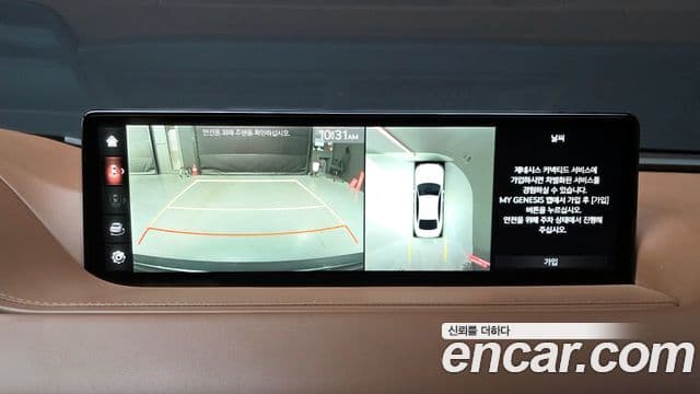 Genesis Electrified G80 2020 — ფოტო 15/20