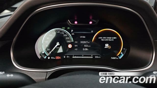 Genesis GV80 2022 — ფოტო 8/20