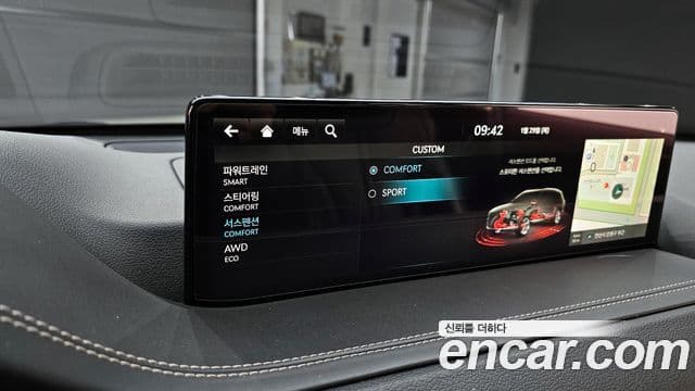 Genesis GV80 2022 — ფოტო 17/20
