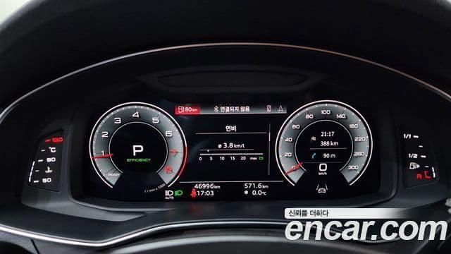 Audi A6 2021 — Şəkil 8/20