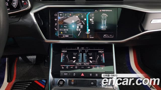 Audi A6 2021 — Şəkil 14/20