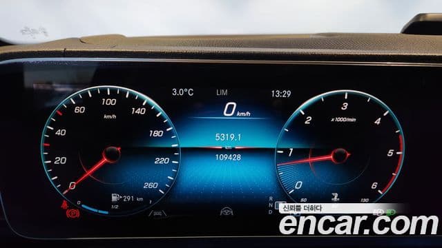 Mercedes-Benz GLE-Class 2021 — Фото 6/17