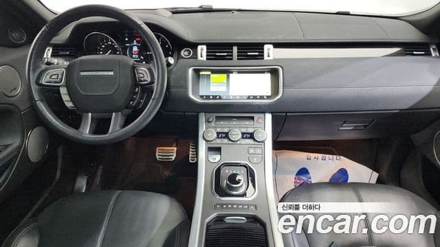 Land Rover Range Rover Evoque 2019 — Şəkil 7/20