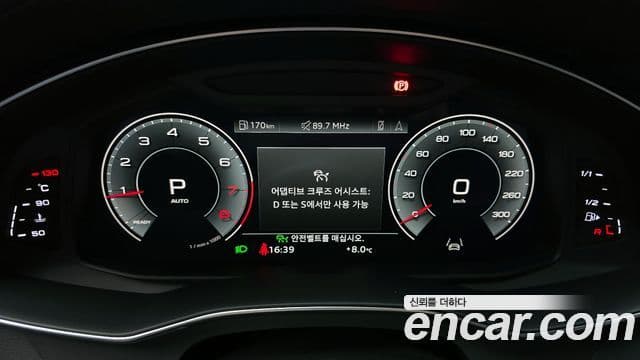 Audi A6 2021 — ფოტო 8/20