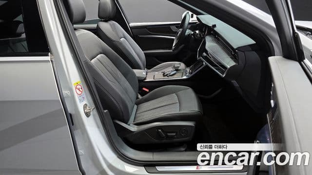 Audi A6 2021 — ფოტო 10/20