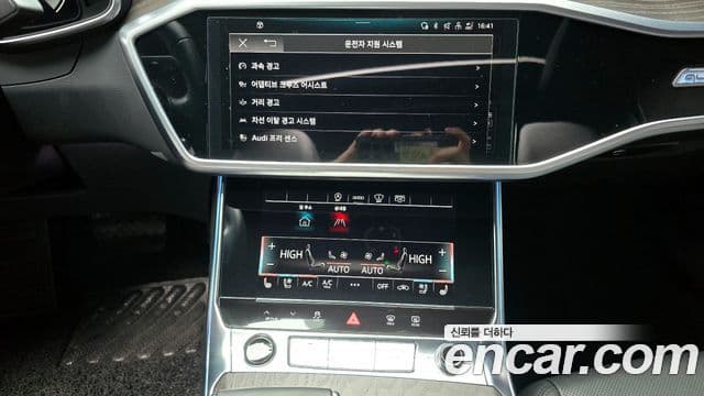 Audi A6 2021 — ფოტო 14/20