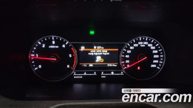 Kia Sorento 2021 — ფოტო 8/20