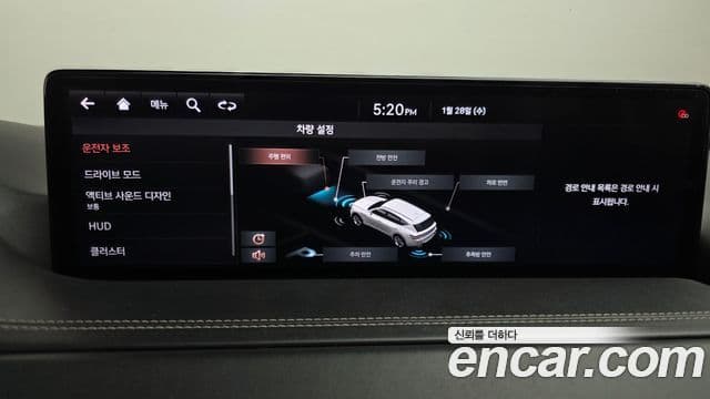 Genesis GV80 2020 — ფოტო 15/20
