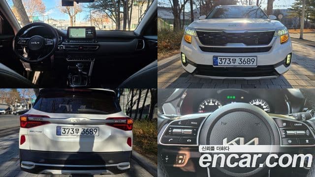 Kia Seltos 2021 — Şəkil 9/20