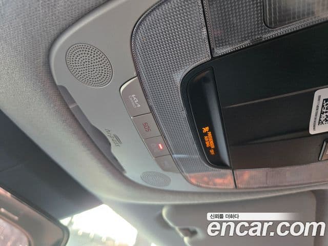 Kia Seltos 2021 — Şəkil 5/20