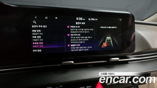 Kia Carnival 2021 — Şəkil 16/20
