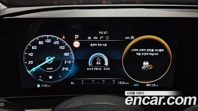 Kia Sportage 2021 — Photo 8/20