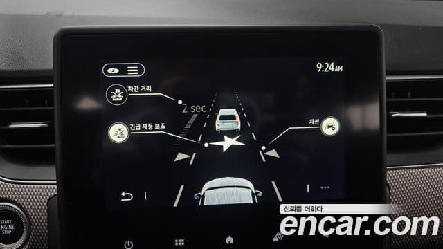 Renault Samsung XM3 2023 — ფოტო 14/20