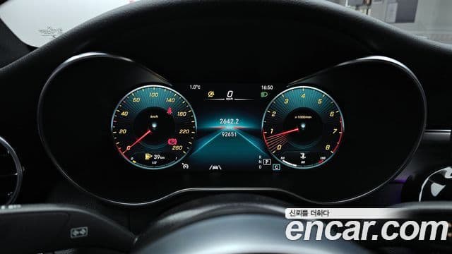 Mercedes-Benz C-Class 2020 — ფოტო 8/20
