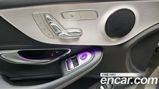 Mercedes-Benz C-Class 2020 — ფოტო 14/20