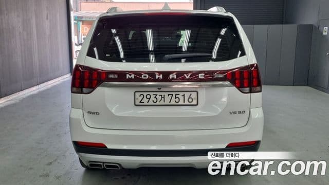 Kia Mohave The Master 2020 — ფოტო 4/18