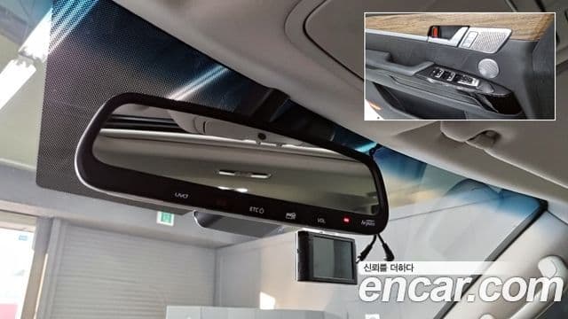 Kia Mohave The Master 2020 — фото 17 из 18