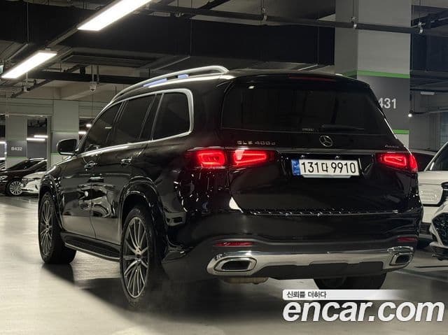 Mercedes-Benz GLS-Class 2023 — Photo 6/19