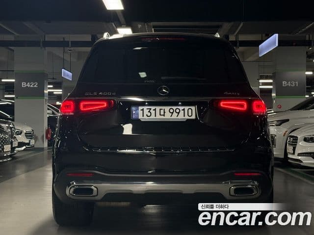 Mercedes-Benz GLS-Class 2023 — Photo 12/19