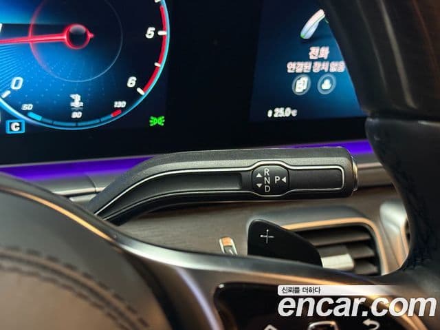 Mercedes-Benz GLS-Class 2023 — Photo 3/19