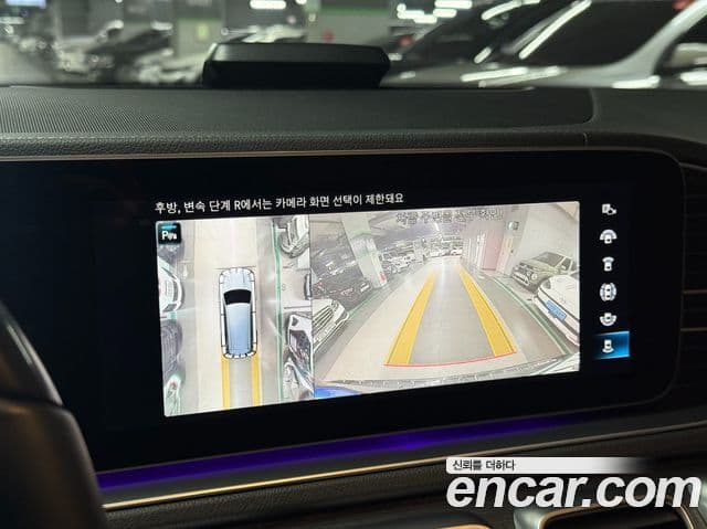 Mercedes-Benz GLS-Class 2023 — Photo 15/19
