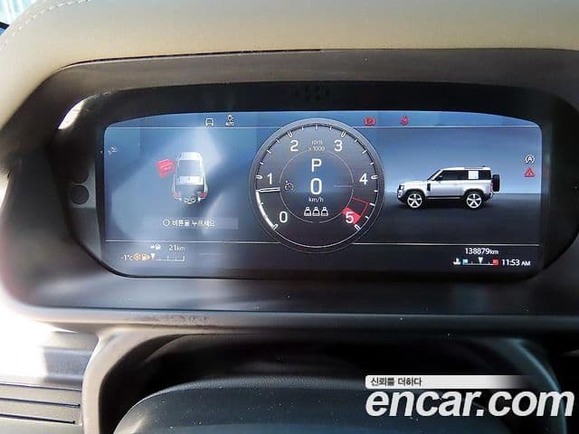 Land Rover Defender 2021 — Şəkil 9/20