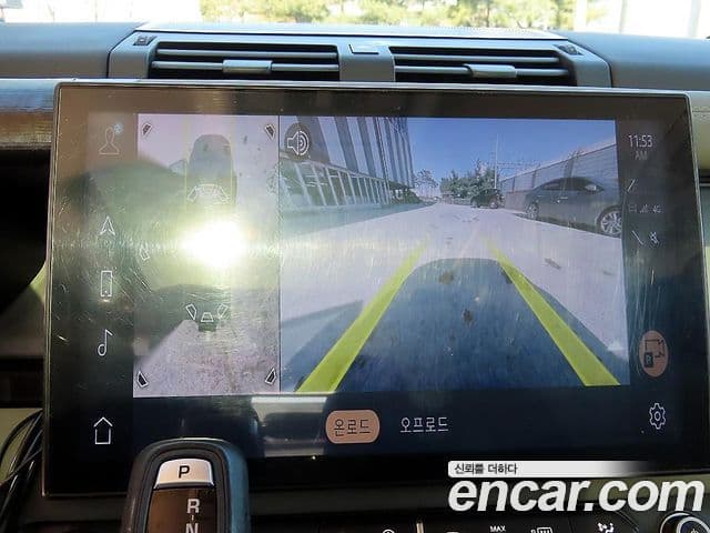Land Rover Defender 2021 — Şəkil 15/20