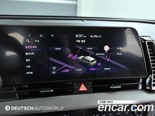 Kia Sportage 2022 — ფოტო 17/20