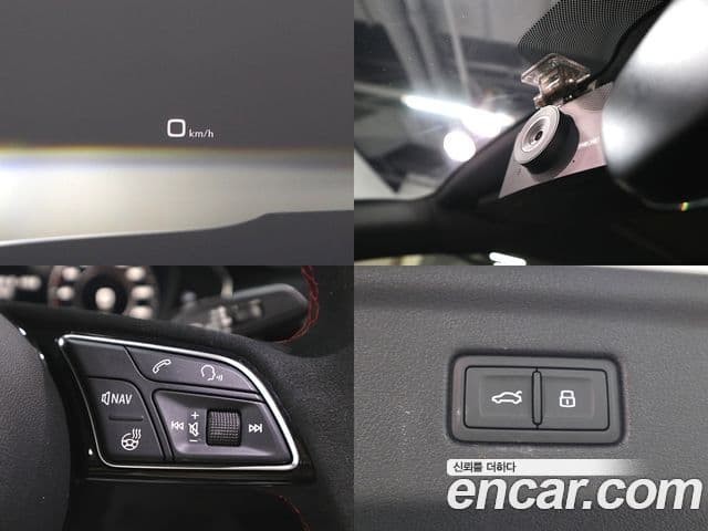 Audi A5 2019 — Şəkil 18/20