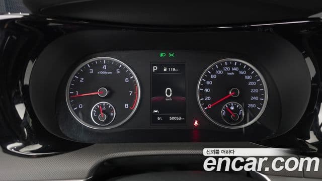 Kia K5 2020 — Şəkil 8/20