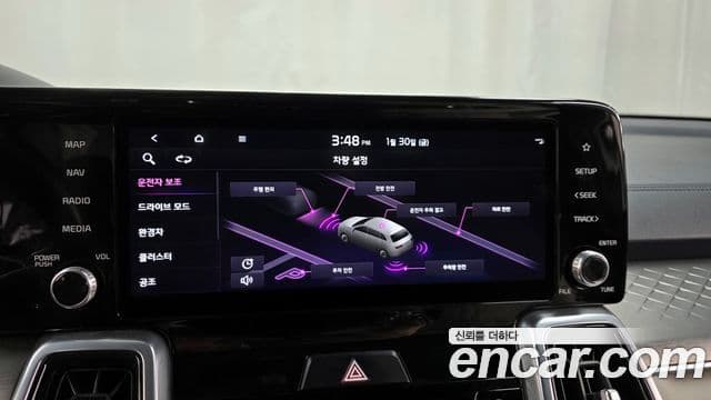 Kia Sorento 2021 — Şəkil 16/20