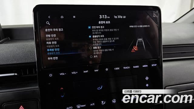 Hyundai Staria 2023 — Şəkil 18/20