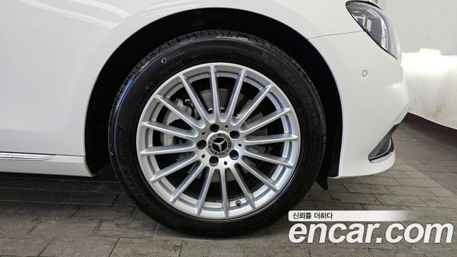 Mercedes-Benz E-Class 2020 — Şəkil 15/20