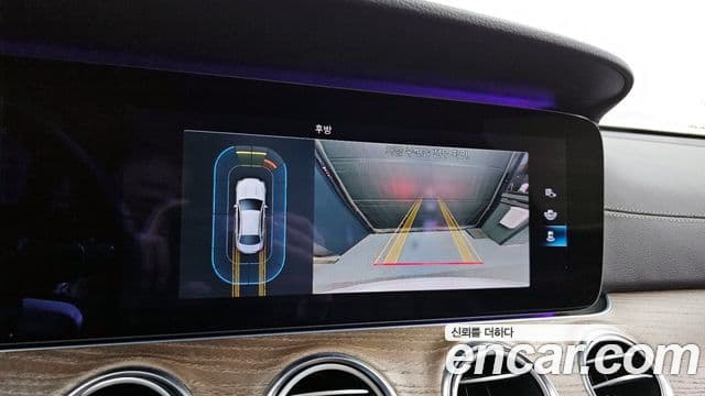 Mercedes-Benz E-Class 2020 — Şəkil 12/20