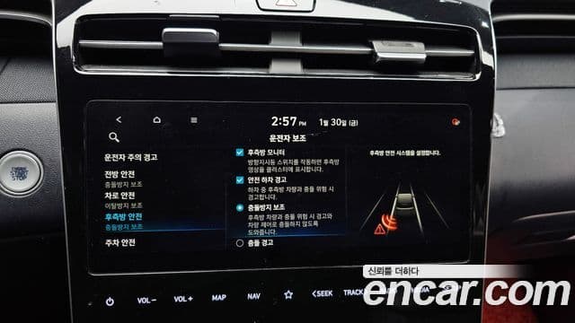 Hyundai The New Tucson 2021 — Фото 16/20