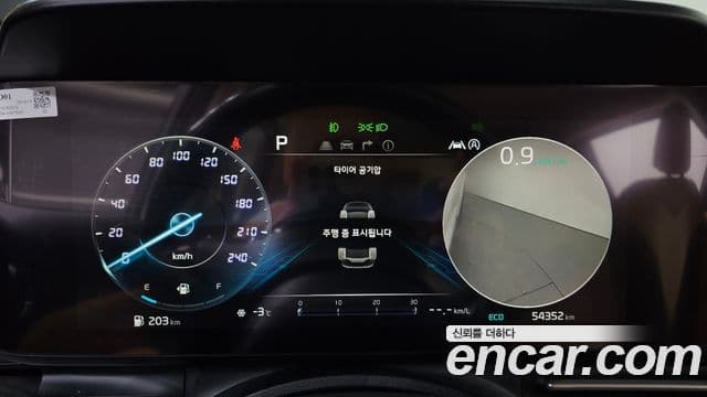 Kia Carnival 2021 — Фото 8/20