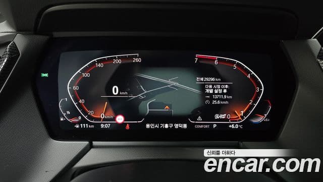 BMW 1 Series 2023 — ფოტო 8/20