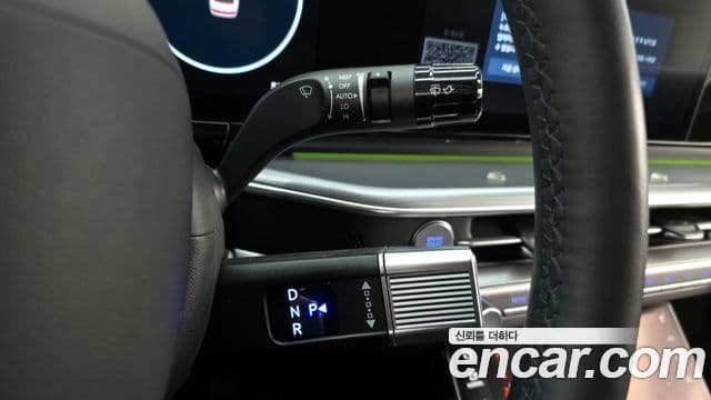 Hyundai Grandeur 2023 — Şəkil 9/20