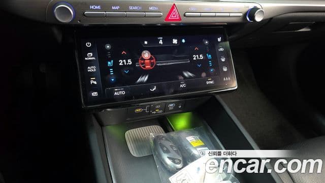 Hyundai Grandeur 2023 — Şəkil 17/20
