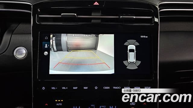 Hyundai The New Tucson 2023 — Şəkil 16/20