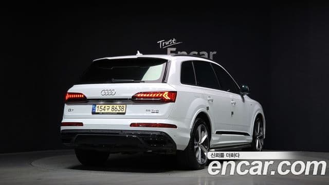 Audi Q7 2023 — Photo 14/20