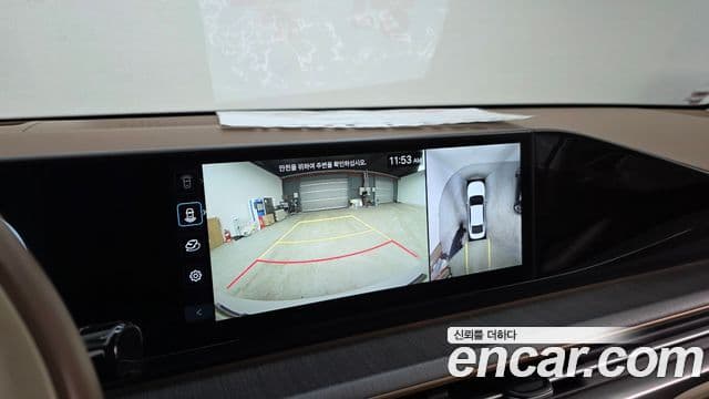 Hyundai Grandeur Hybrid 2023 — Photo 3/20