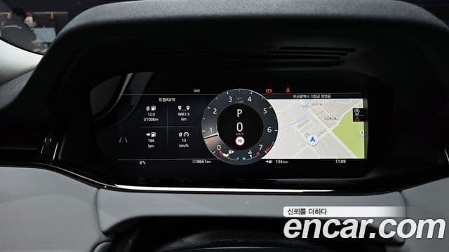 Land Rover Range Rover Evoque 2025 — ფოტო 8/20
