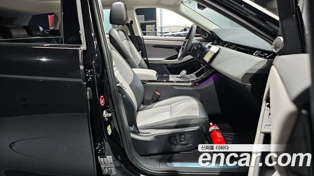 Land Rover Range Rover Evoque 2025 — ფოტო 10/20