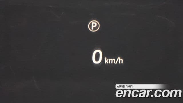 Land Rover Range Rover Evoque 2025 — ფოტო 15/20