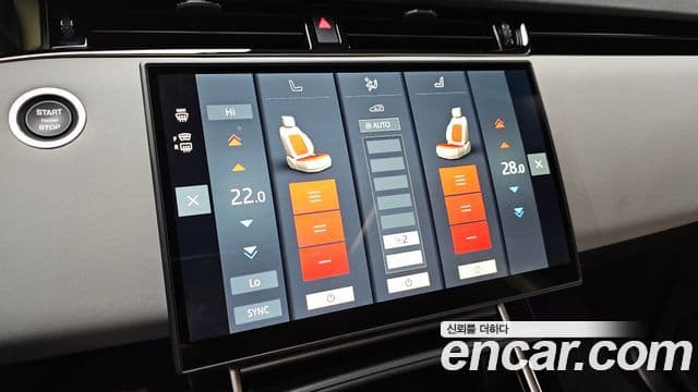 Land Rover Range Rover Evoque 2025 — ფოტო 16/20